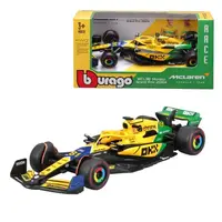 Bburago 1:43 RACE Formula F1 - McLaren F1 Team MCL38 (2024) #81 O. Piastri - Senna Edition