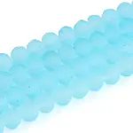 Baking Paint Frosted Glass Beads Strands