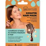 IDC Institute Maska na vlasy s keratinem 25 g