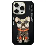 Zadní kryt NIMMY case GLASSES COOL DOG pro Apple iPhone 16 Pro Max, černá