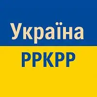 ppkpp – Україна