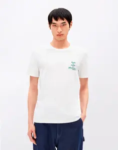 Armedangels Jaames Difference 188 white M