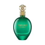 Roberto Cavalli Signature Verde Assoluto parfémová voda 75 ml