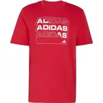 adidas MULTI LINEAR TEE M Pánské triko, červená, velikost XXL