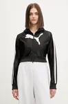 Puma  Mikina  Future