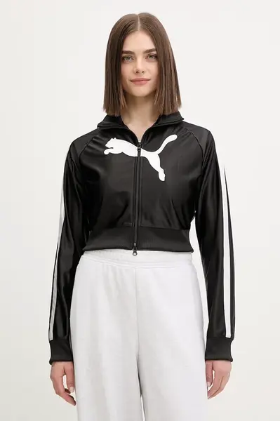 Puma  Mikina  Future