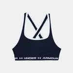 Dievčenská športová podprsenka Under Armour