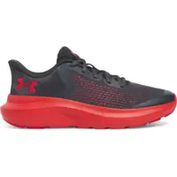 Under Armour BGS ROGUE 5 Dětská běžecká obuv, tmavě šedá, velikost 36.5