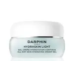 Darphin Hydratačný pleťový krémový gél Hydraskin Light (All-Day Skin-Hydrating Cream Gel) 30 ml