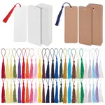 200Pcs 2 Colors Rectangle Paper Blank Bookmark