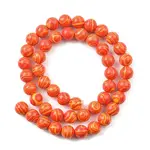 1 Strand Synthetic Malachite Dyed Beads Strands