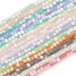 Frosted Crackle Glass Beads Strands