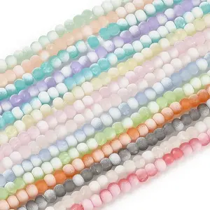 Frosted Crackle Glass Beads Strands