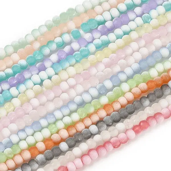 Frosted Crackle Glass Beads Strands