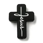 Cross with Word Jesus Silicone Focal Beads