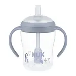 NUK Perfect Match Láhev na učení s brčkem 8m+ 150 ml 1 ks pengu