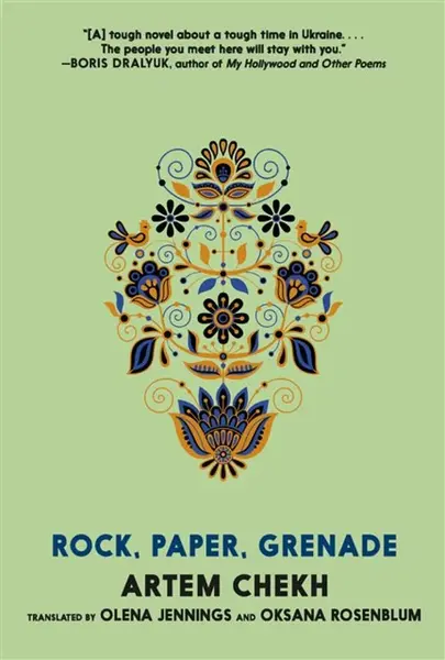 Rock, Paper, Grenade - Chekh Artem