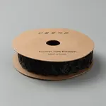 Polyester Heart Ribbon