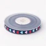Polyester Grosgrain Ribbon