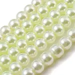 Baking Painted Pearlized Glass Pearl Round Bead Strands