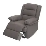 MCW RELAXAČNÍ KŘESLO taupe