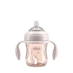 Chicco Hrneček Transition učicí s držadly 4m+ 200 ml pink