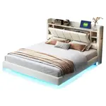 CHICFURN ČALOUNĚNÁ POSTEL 160/200 cm v béžové barvě s LED osvětlením, USB a policemi