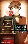 Usotoki Rhetoric Volume 8 - Ritsu Miyako