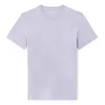 Celio Bavlněné tričko Tebase - Pánské