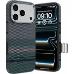 Benks Magnetic Armor Pro Aurora Kevlar obal, iPhone 17 Pro / 18 Pro