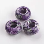 Dyed Rondelle Natural Ocean White Jade Beads