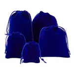 5 Style Rectangle Velvet Pouches