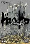 Dorohedoro 22 - Hayashida Q