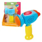 PLAYGO - Dětské kladívko