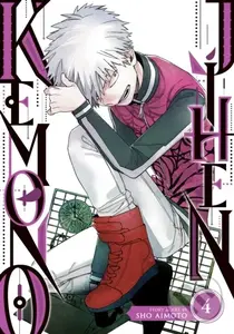 Kemono Jihen Vol. 4 - Sho Aimoto