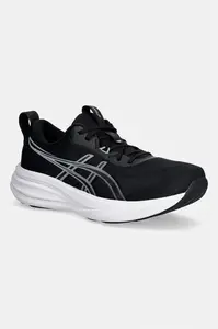 Asics Běžecké boty Asics GEL-PULSE 17