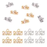 8Pcs 2 Colors Glass Charms