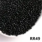 Opaque 11/0 Glass Seed Beads