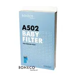 HEPA filter A502