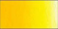 Olejová barva Old Holland 40ml – 013 Cadmium Yellow Medium