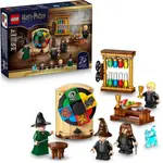 LEGO® 76460 Rokfortský hrad: Ceremoniál s Triediacim klobúkom