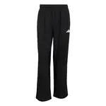 ADIDAS PERFORMANCE Športové nohavice 'Power Essentials'  čierna