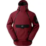 Dare2b T-BAR II Pánska lyžiarska/snowboardová bunda, vínová, veľkosť