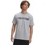Under Armour UA CAMO CHEST STRIPE SS Pánske tričko, sivá, veľkosť