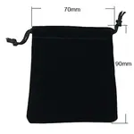Rectangle Velvet Pouches