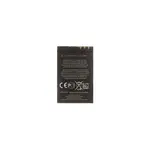 Baterie Nokia BL-5CT Li-Ion 1050mAh (OEM)