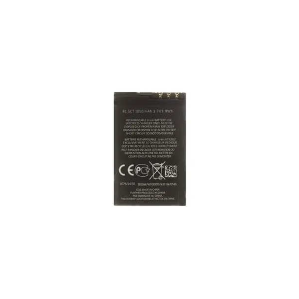 Baterie Nokia BL-5CT Li-Ion 1050mAh (OEM)