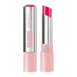 Gabriella Salvete Miracle Lip Balm 105 hydratační balzám na rty 2,8 g