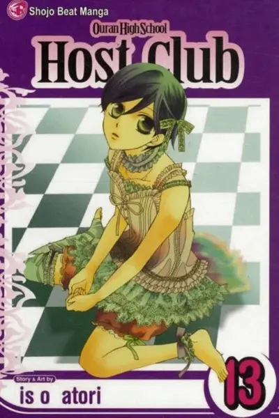 Ouran High School Host Club, Vol. 13 - Bisco Hatori