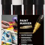 Sada akrylových fixů Uni Posca 0,9-1,3mm 4ks metalické